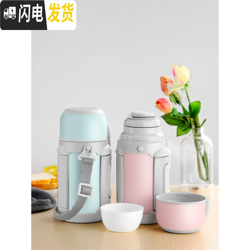 三维工匠特大号保温热水壶便携女大容量宝宝婴儿外出冲奶粉家用水杯1000 莫兰迪蓝1200+杯套保温杯高清大图
