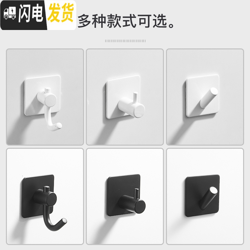 三维工匠304不绣钢进后钩卫生间衣服单个挂钩免打孔厕所黑色墙壁衣帽钩 拉丝银1个高清大图