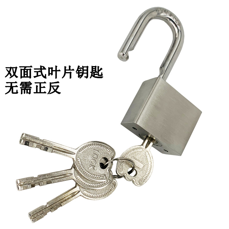电帮务 60mm*42mm*60m 弧形长梁60mm 挂锁 (计价单位:个) 银色高清大图