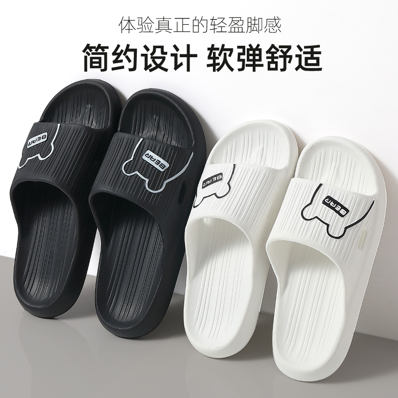 安尚芬凉拖鞋男士夏季2519