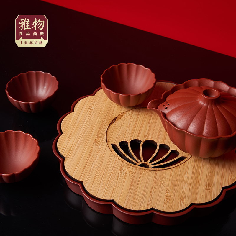 清朴堂 葵纹宝器茶具套装
