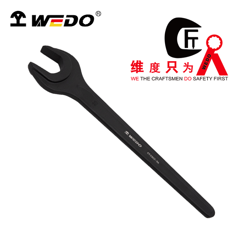 维度(WEDO) CT3302-24 德标单头呆扳手 开口扳手加厚岔口板手24mm