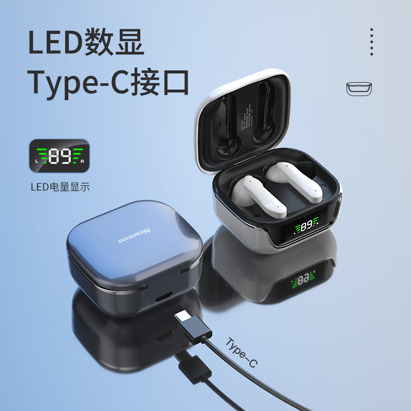 纽曼无线蓝牙耳机入耳式超长续航通话降噪LY10(颜色随机)