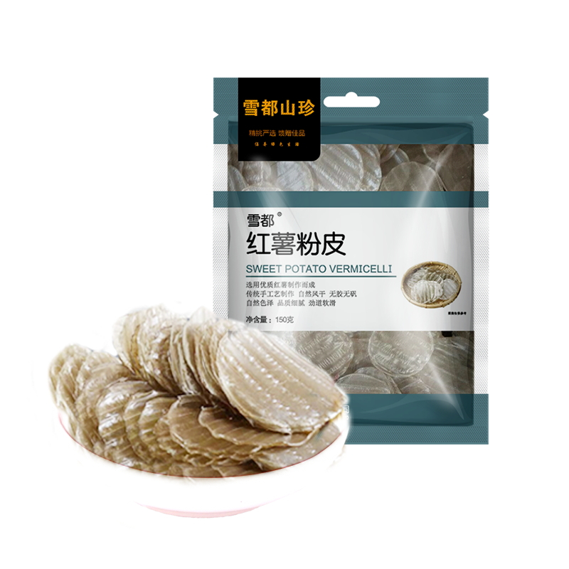 雪都红薯粉皮150g红薯粉条粉皮苕粉火锅粉食材