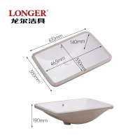 LONGER 龙尔洁具方形台下盆 LE-5558