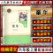 童年+鲁滨逊漂流记 6上下(全2册) 人教版 [正版]童年鲁滨逊漂流记 原著完整无删减 六年级上下册课外书人民教育出版社