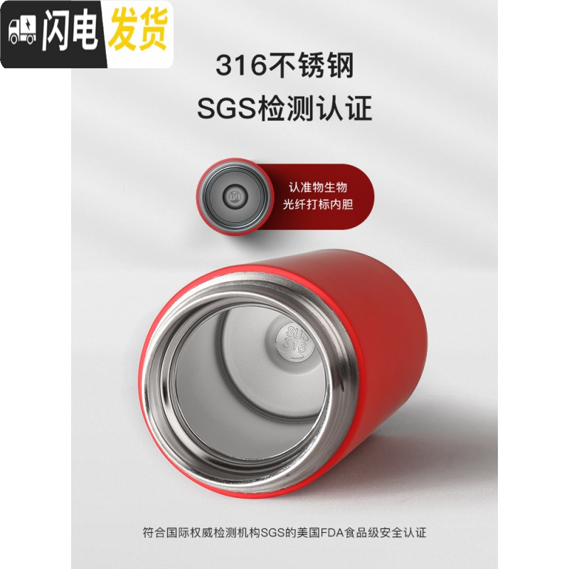三维工匠智能触摸温度显示保温杯网红便携女测温可爱大容量泡茶杯子 粉色带温度显示