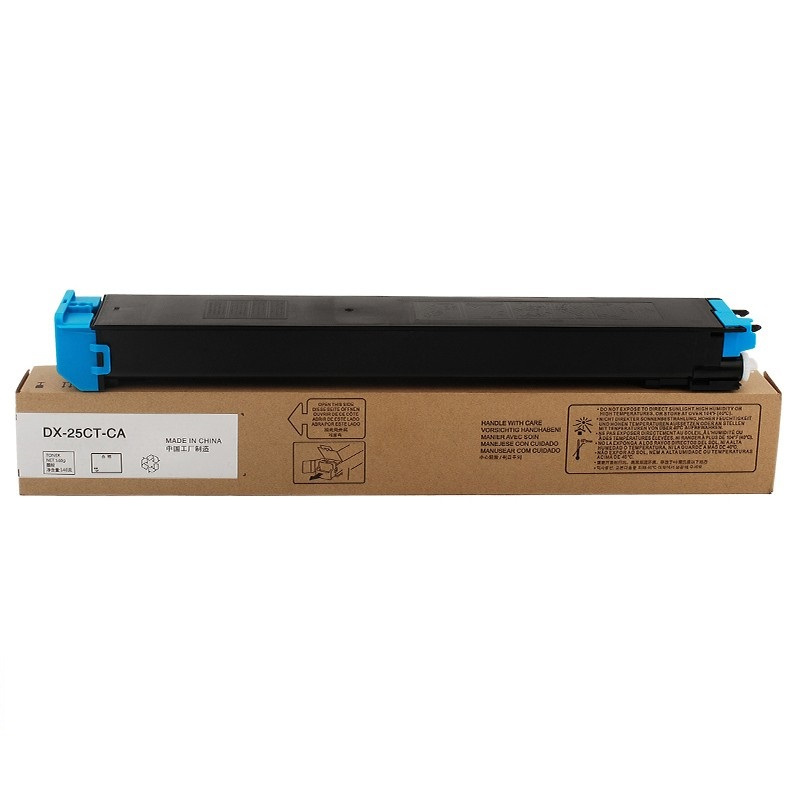 赛格DX-25CT 四色套装大容量墨粉盒/碳粉 适用夏普DX-2008UC DX-2508NC