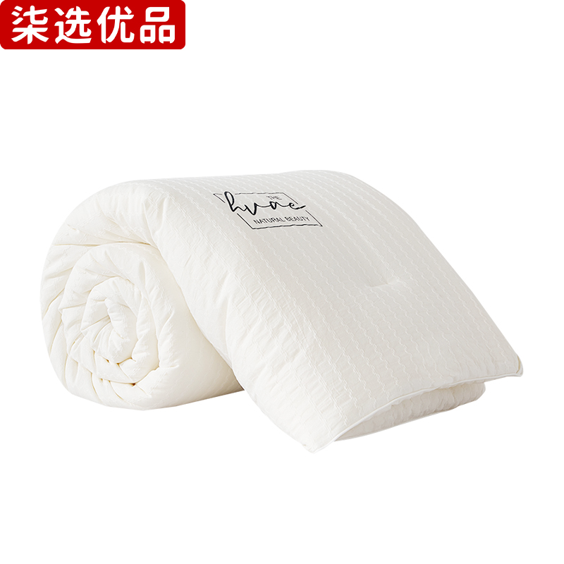 柒选优品 纯棉棉花被6斤 150*200cm/床高清大图