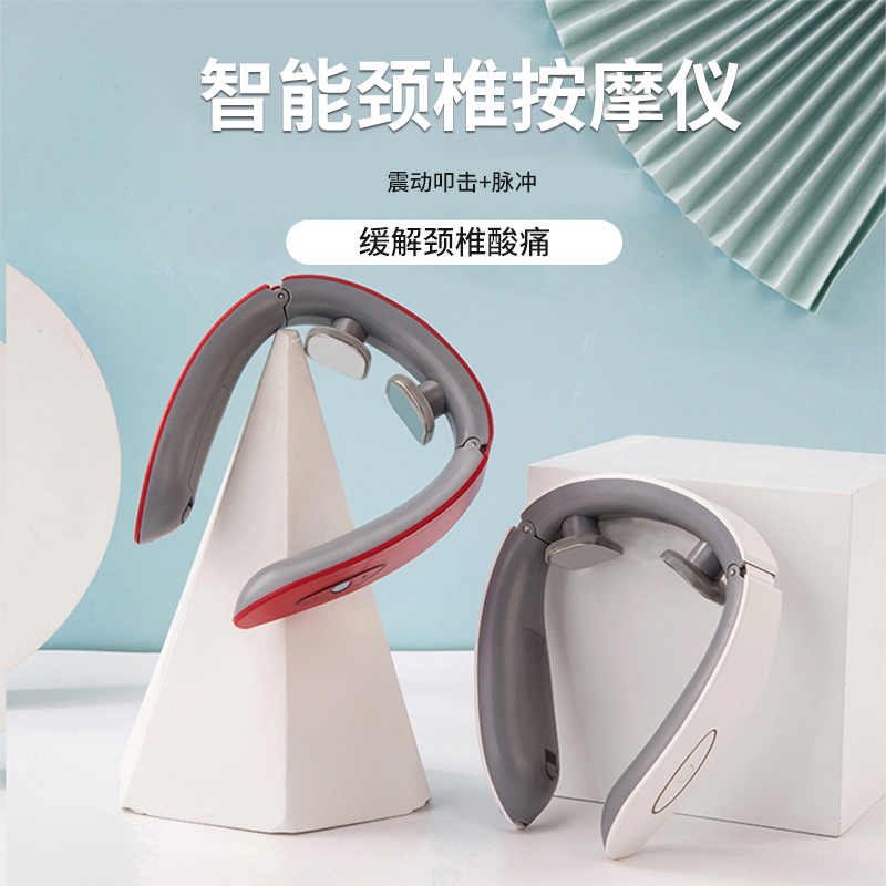 米狗(MEEE GOU)个护健康智能家居 颈椎按摩仪MG888(电池款)