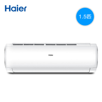 海尔 (Haier) 空调 1.5匹变频 KFR-35GW/03DIB81A 一级能效 自清洁 壁挂式空调挂 静音节能
