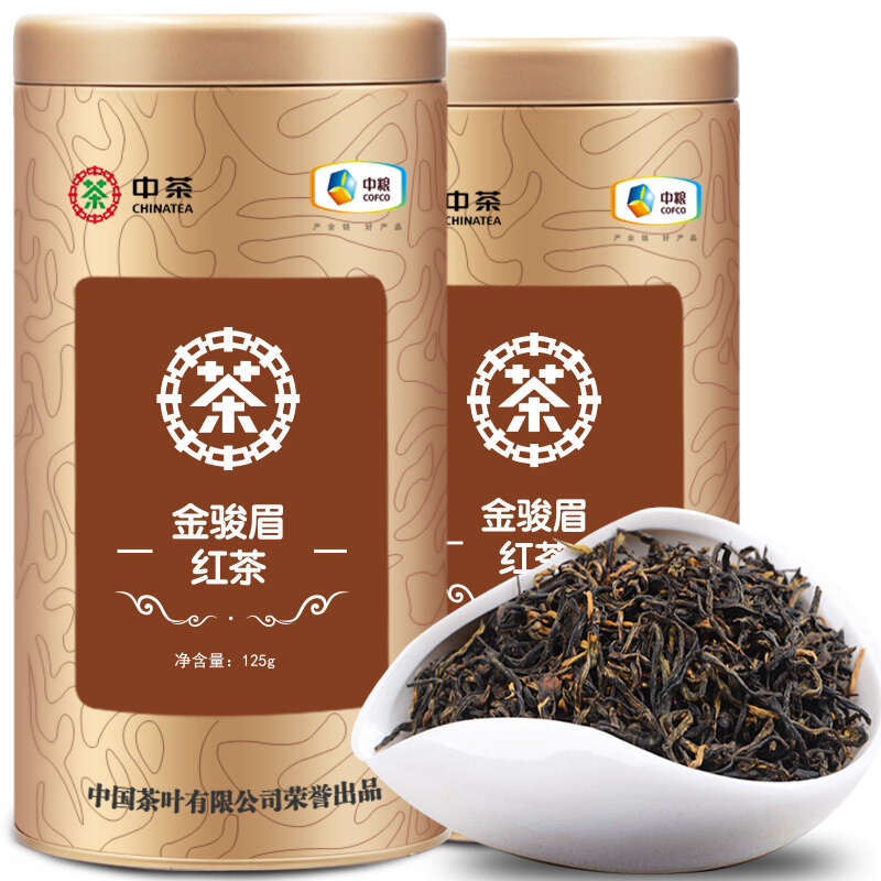 中茶 茶叶 红茶 蜜香型金骏眉 精品罐装 125g*2罐