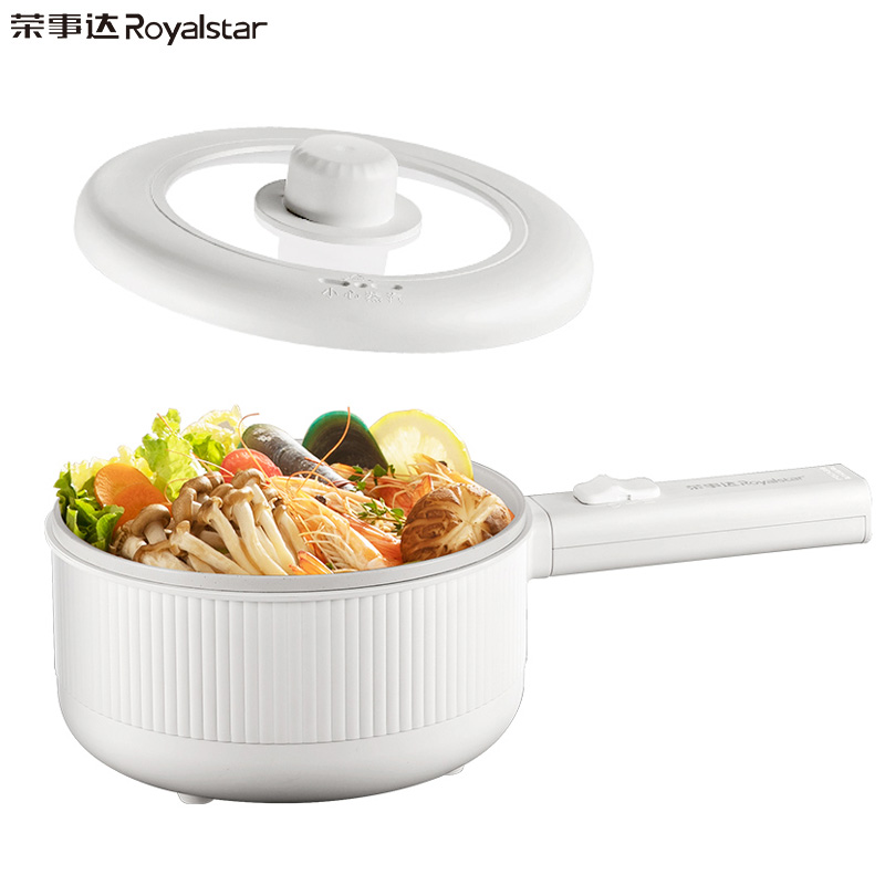 荣事达(Royalstar)电煮锅 家用多功能学生宿舍泡面电火锅蒸煮煎炒锅电热锅1.6L迷你小电锅不粘锅DZG16A2