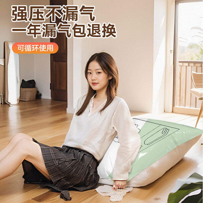 真空压缩收纳袋衣服被子专用特大号装棉被羽绒服开学旅行打包1929