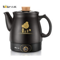 小熊(Bear)煎药壶JYH-C30U5