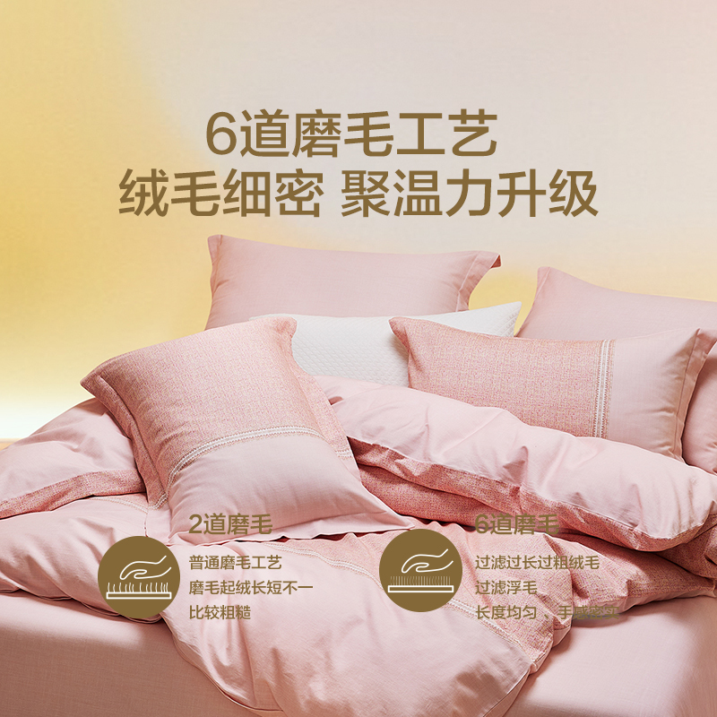 LOVO乐蜗家纺床上用品四件套全棉纯棉床单简约被套三件套床品