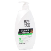750g100年柔亮洗发露+750g西丽葡萄籽沐浴露(袋)N3
