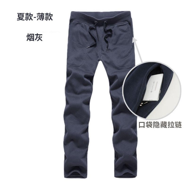 夏季薄款纯棉运动裤男女长裤跑步宽松大码时尚休闲裤针织裤