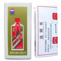 分酒器，开瓶器，验酒器，手提袋，展示链，单拍不卖，展示区