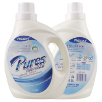 RESIN 语欣全能去渍洁净瓶装洗衣液2000ml*2 强力去污 亮白增艳 有香味 孕婴童适用