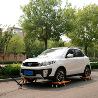 奥托多尔 汽车移车器 挪车器 物业消防清障挪车神器 机械液压电动拖车架移位器 加大加厚款 4吨 全套（单位：套）