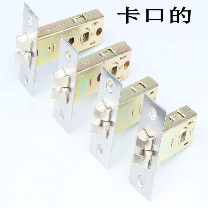 康宝 入户防盗门铜锁芯70mm(只)