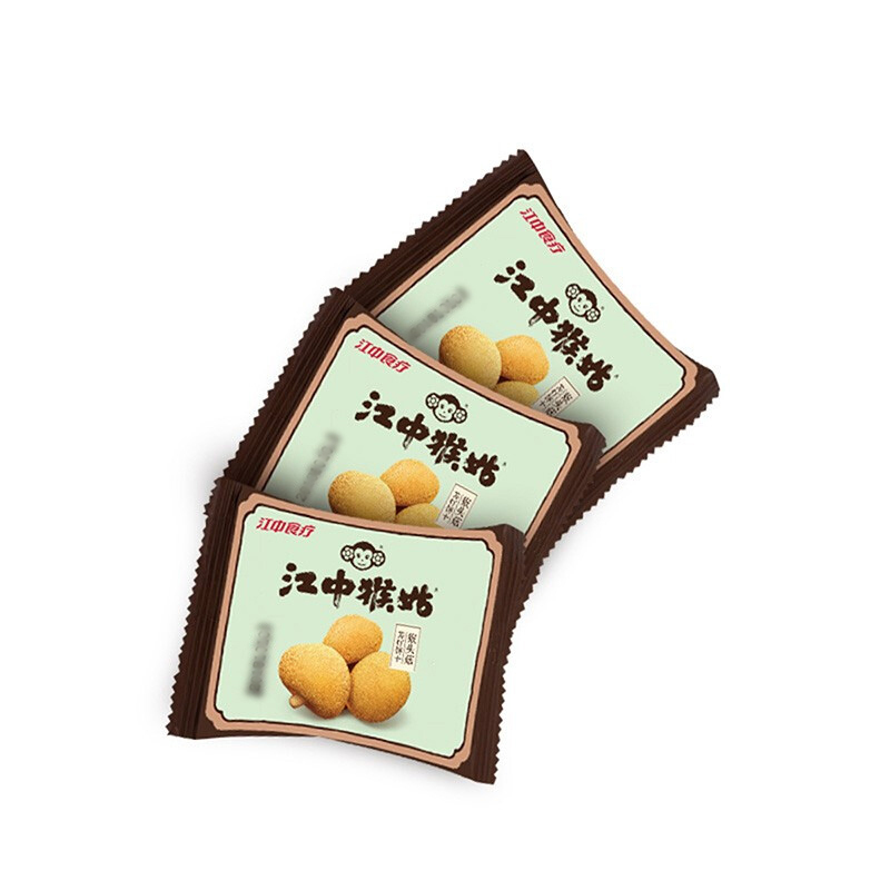 江中猴姑 猴头菇饼干苏打饼干480g(96g*5盒)咸味 不添加蔗糖 即食早餐午餐晚餐代餐 办公休闲零食