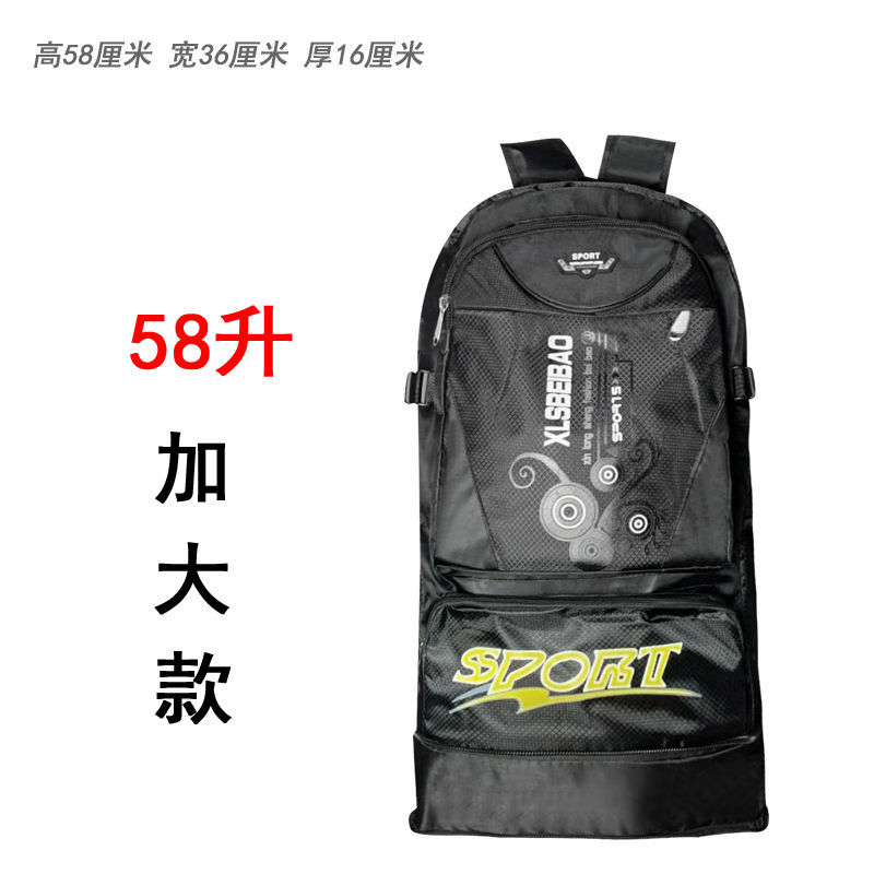 [可扩展]70升超大容量双肩包户外旅行背包登山包男女旅游行李包 60升黑色