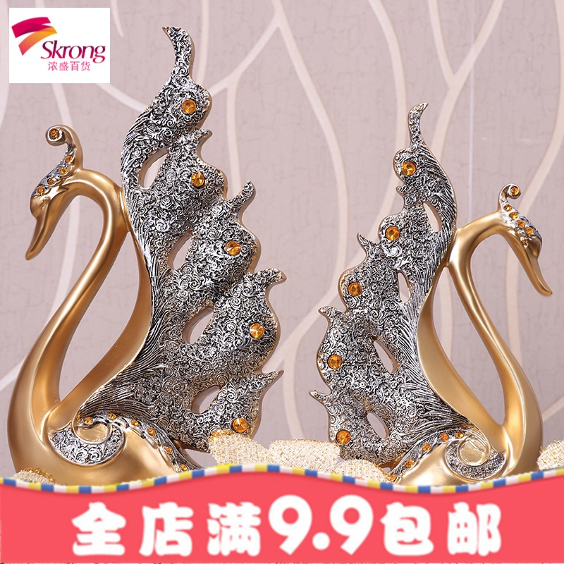 结婚新婚礼品创意家居装饰品壁橱客厅酒柜电视柜欧式天鹅摆件
