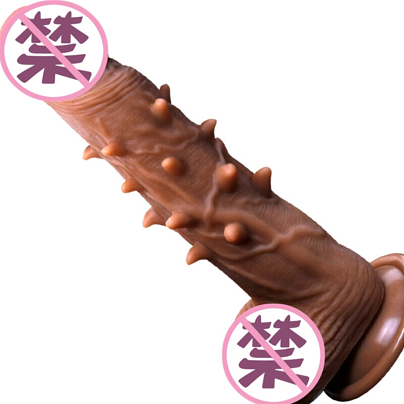久爱(Jiuai)仿真阳具假阳器女用自嗨玩具男人生殖 电动女用全自动LES自嗨玩成人情趣性用品 颗粒超软手动大号高清大图