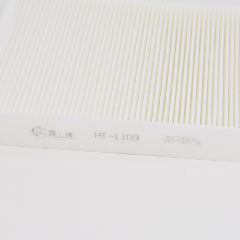 昊之鹰 空调滤清器 空调格 空调滤芯适用于08-17款别克君威 1.6T2.0T2.4L/09-16款君威GS 2.0T高清大图