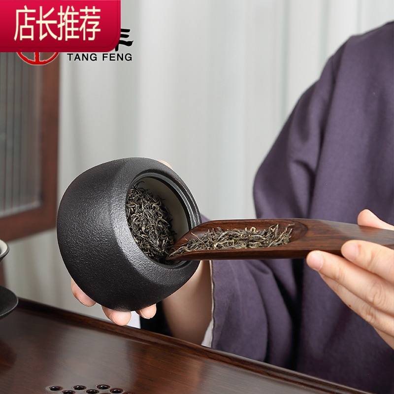 黑檀功夫茶勺家用实木茶铲泡茶配件茶匙取茶单个投茶器茶则AJING PING茶具