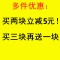 [优先发货][无激素]牛皮癣专用洗澡药皂银屑病外用香皂止痒复发 4块[买3送1]98%推荐-很实惠