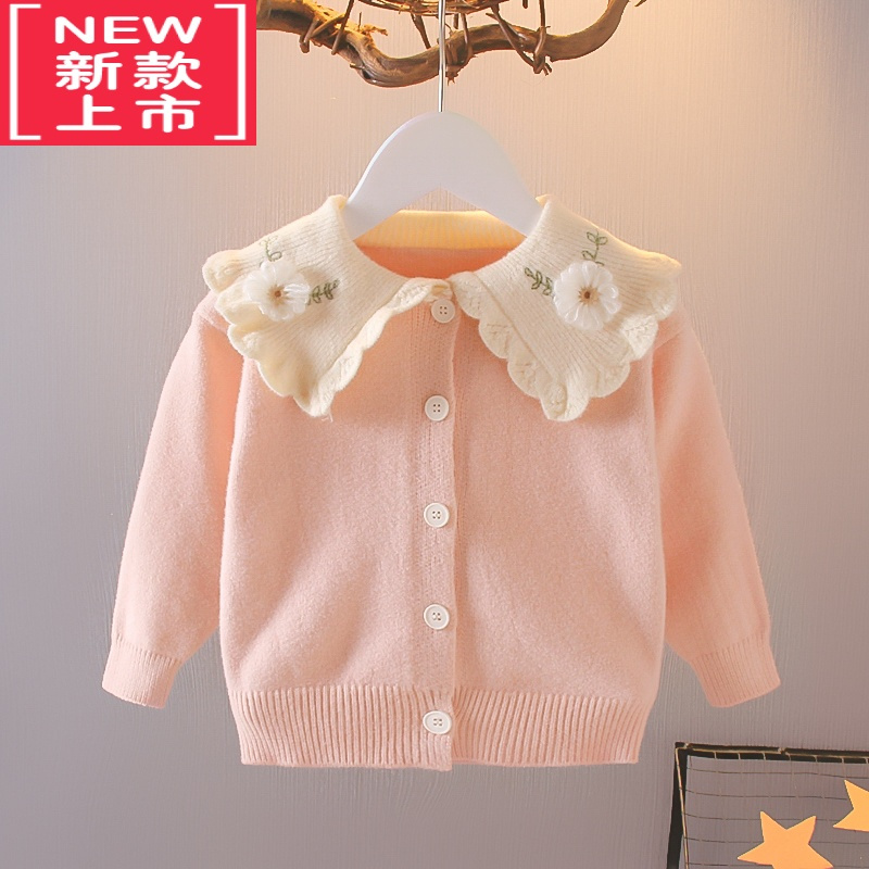 可莉允0-1-2-3-4岁女宝宝春秋装长袖开衫女童毛衣一岁婴儿针织衫上衣棉
