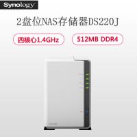 群晖(Synology) DS220j2盘位双核心NAS网络存储服务器(无内置SATA硬盘)不规则体支持NAS盘企业盘