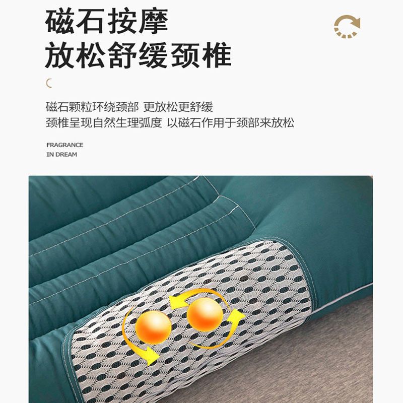 枕头芯套装一对决明子宿舍家用单成人荞麦枕头