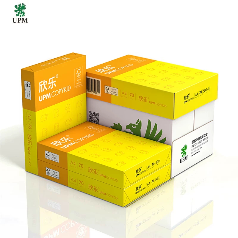 黄欣乐 复印纸 A4 70g 500张/包 8包/箱 (计价单位:箱)高清大图