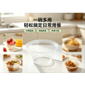 千百达 QBD-YCH500 一次性圆餐盒 500ML 450个/箱 透明 单位:箱
