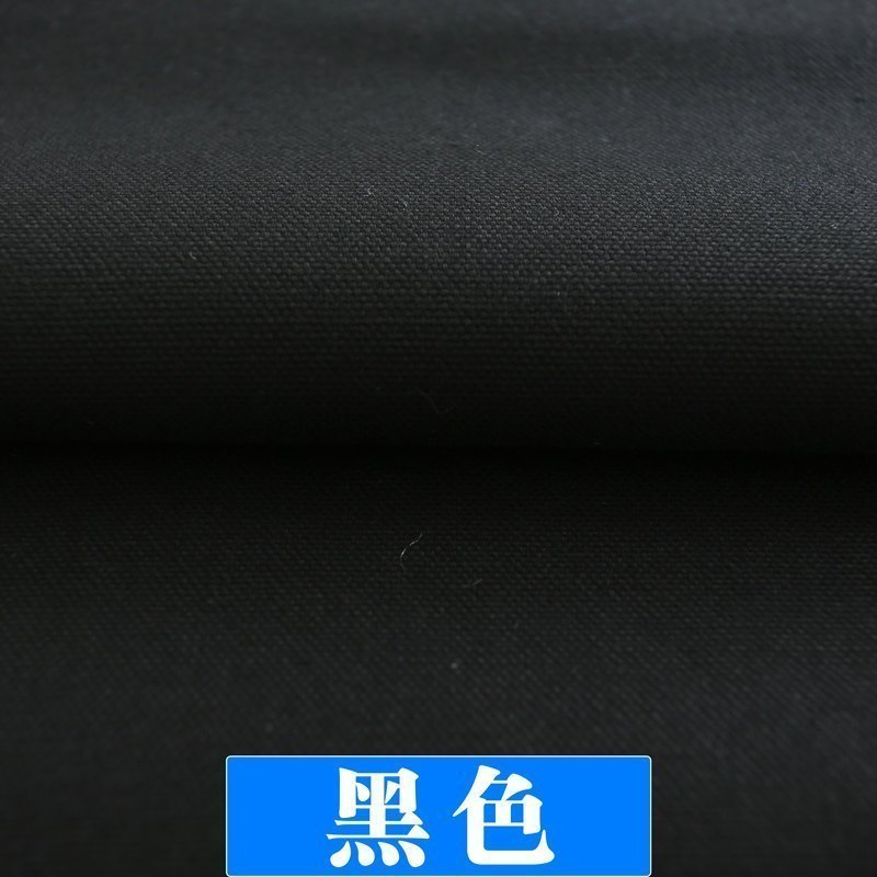 家柏饰(CORATED)色加厚帆布布料棉麻沙发面料麻布窗帘全棉白帆布棉布老粗布布料 09号绿150CM宽高清大图