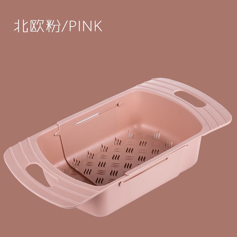 厨房水槽置物架水池蔬菜水果可伸缩沥水篮小麦秸秆收纳篮放碗筷子|北欧粉 升级加厚款可伸缩【3个装】