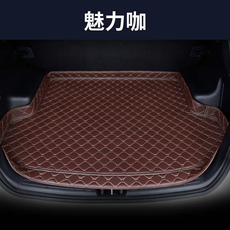 起亚K2K3K4K5赛拉图智跑狮跑奕跑CROSS焕驰专用汽车后备箱垫子 咖色米线【高边款】（留言车型+年份）