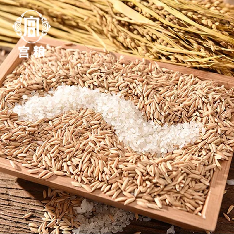 宫粮五常稻花香大米5kg(标准) 优选五常东北大米 节日礼品员工慰问福利高清大图