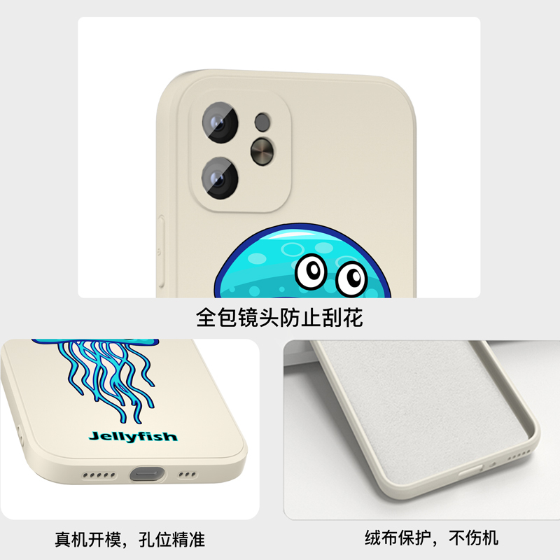 魔画(MOHUA)适用苹果12手机壳iphone12pro套11promax新款女款mini迷你高级感男个性创意限量版网