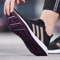 adidas阿迪达斯三叶草新款女休闲鞋无AQ1132