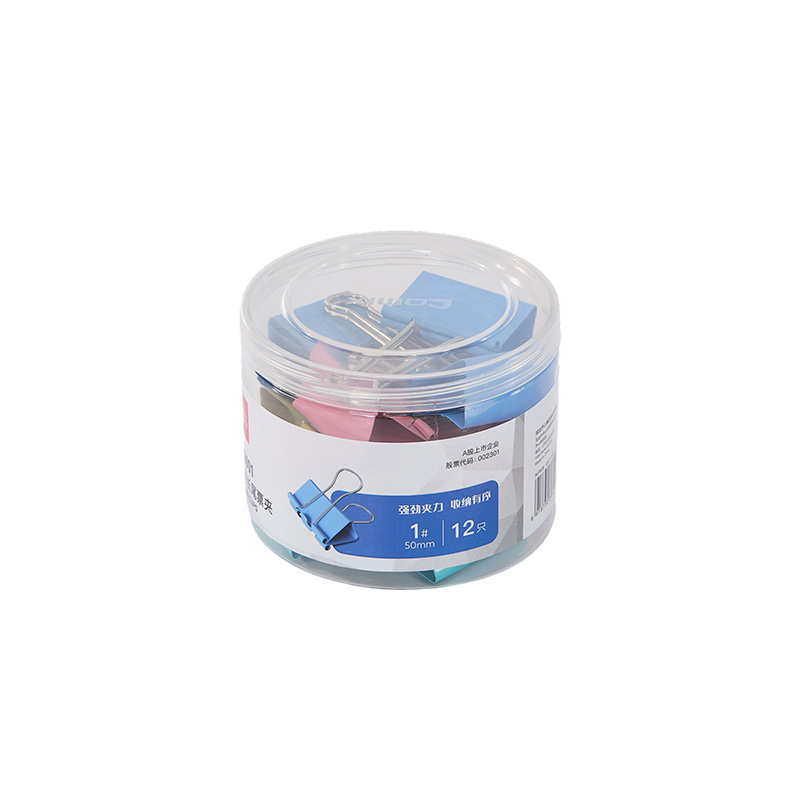 齐心 ZB0001 彩色易分类长尾票夹高清大图