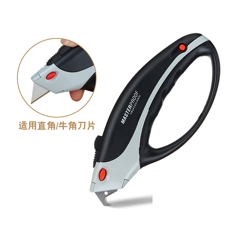 麦思德 重型美工刀切割刀裁纸刀开箱器60013