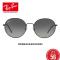 RayBan雷朋2019年春夏太阳眼镜圆形时尚渐变色墨镜0RB3612D 002/11黑色镜浅灰色渐变深灰色镜片尺寸