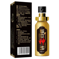 凡乐男性男用草本神油喷剂喷雾10ml