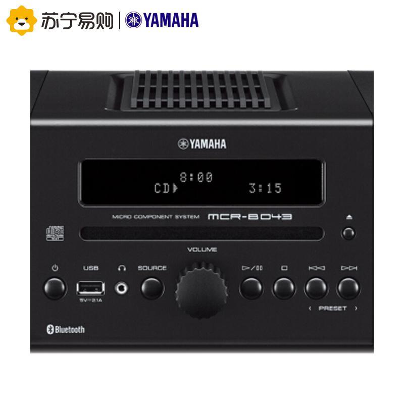 雅马哈（Yamaha）音响 音箱 CD机 USB 播放机 迷你音响 组合音响 蓝牙音响 定时闹钟MCR-B043