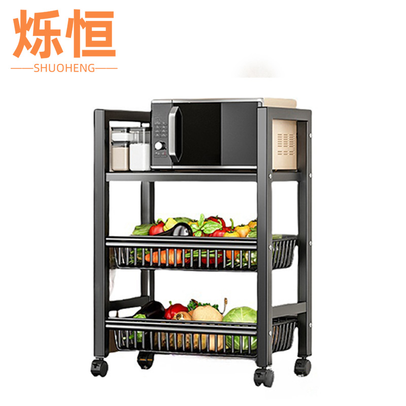 烁恒 收纳架 加粗五层四网一板 个高清大图